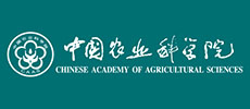 中国农业科学研究院