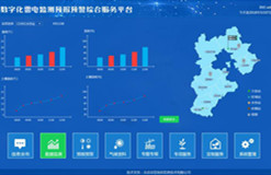 辽宁丹东太平湾发电厂大气电场仪项目