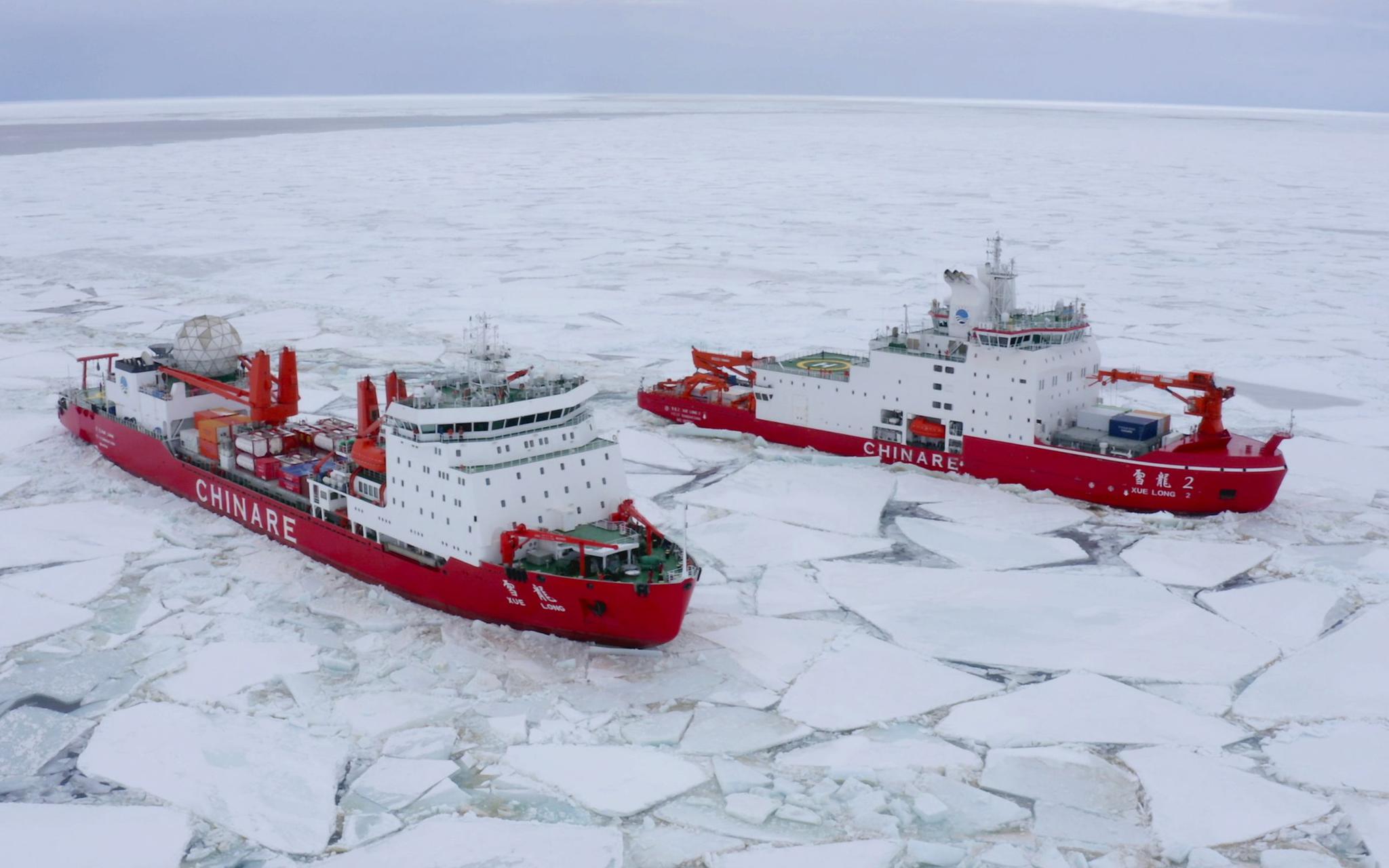 “雪龙”起航赴南极开展科学考察
