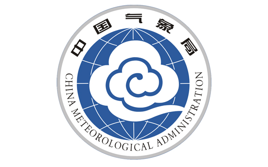 中国气象局出台管理信息化五年实施计划
